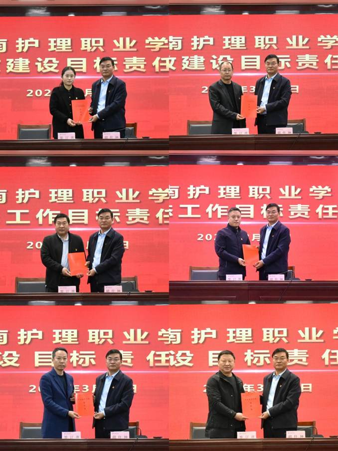 c2a605395756886e5572c37dbdedb78