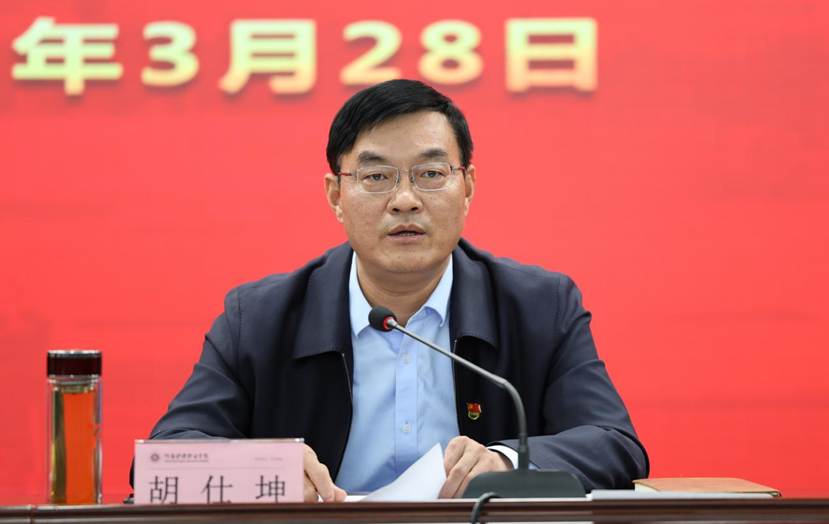 161dd6eb5486bb0e52561cf8b223d5c