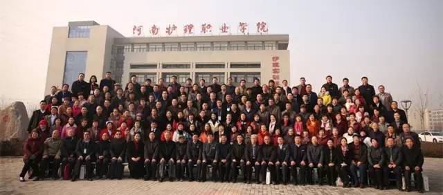 校友代表大合影