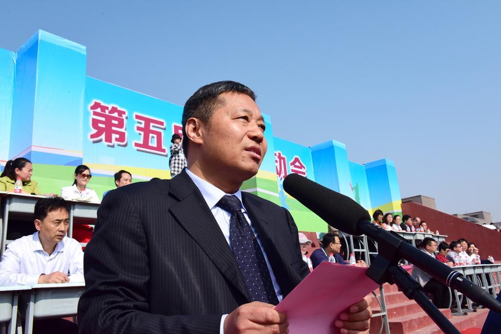 院长郭茂华致开幕辞