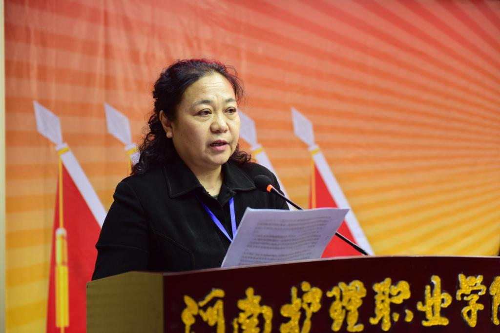 工会副主席张玉枝同志做《二届一次职代会提案落实情况报告》