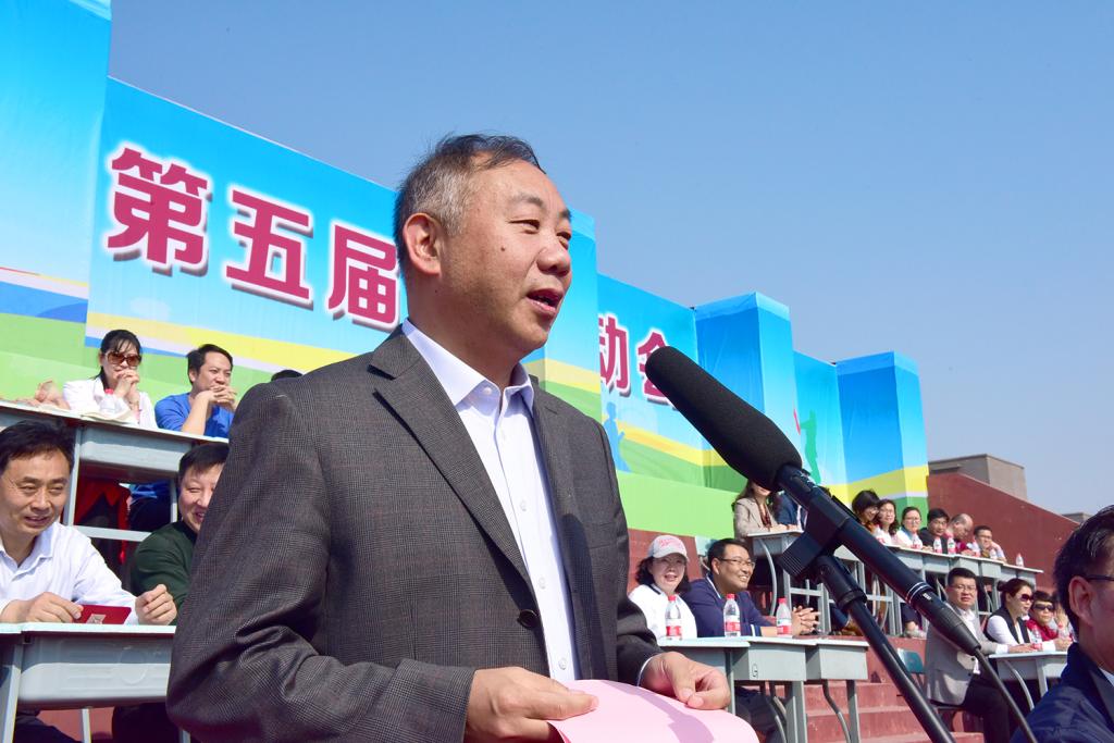 党委书记杜天信宣布开云kaiyun官网第五届运动会开幕