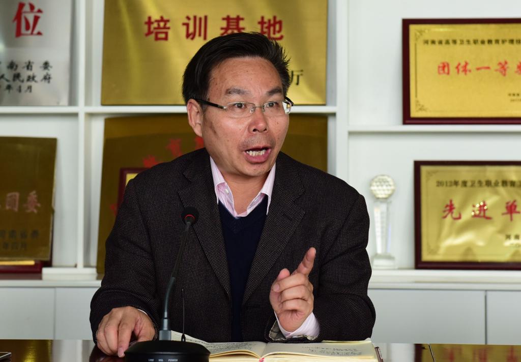 钟院长就假期学生安全稳定工作提出具体要求