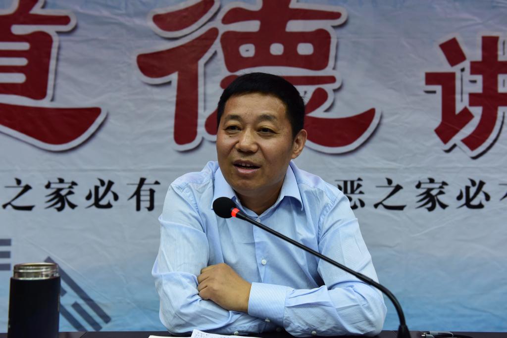 院长郭茂华总结讲话