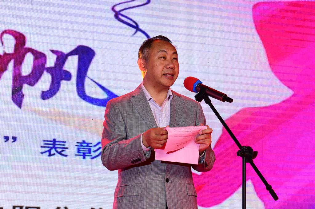 党委书记杜天信致辞祝贺