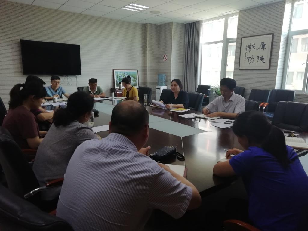 纪委书记张远在培训会上讲话