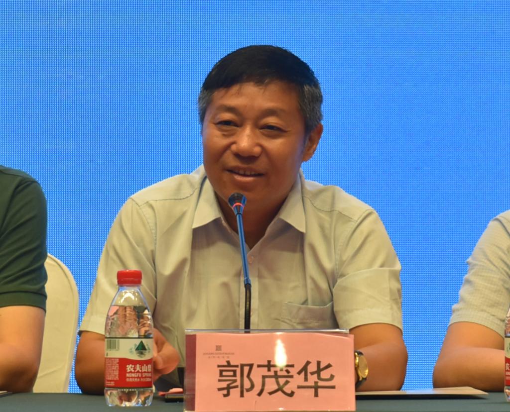 郭茂华院长出席会议并致欢迎词