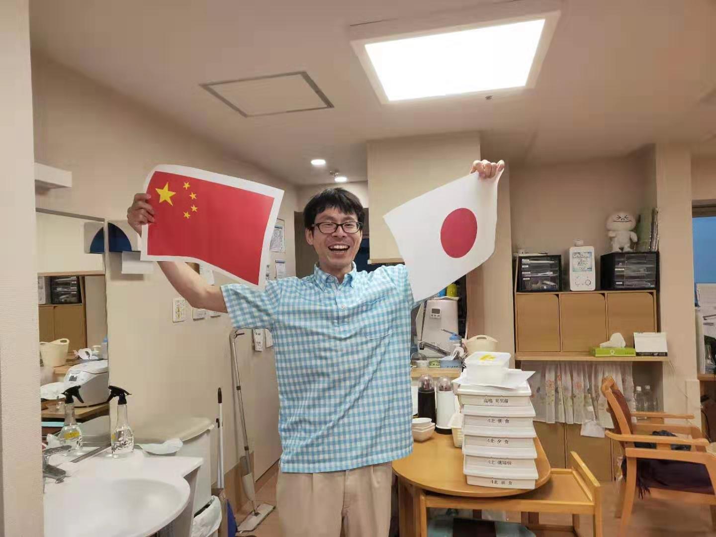 介护养老机构介护福祉士