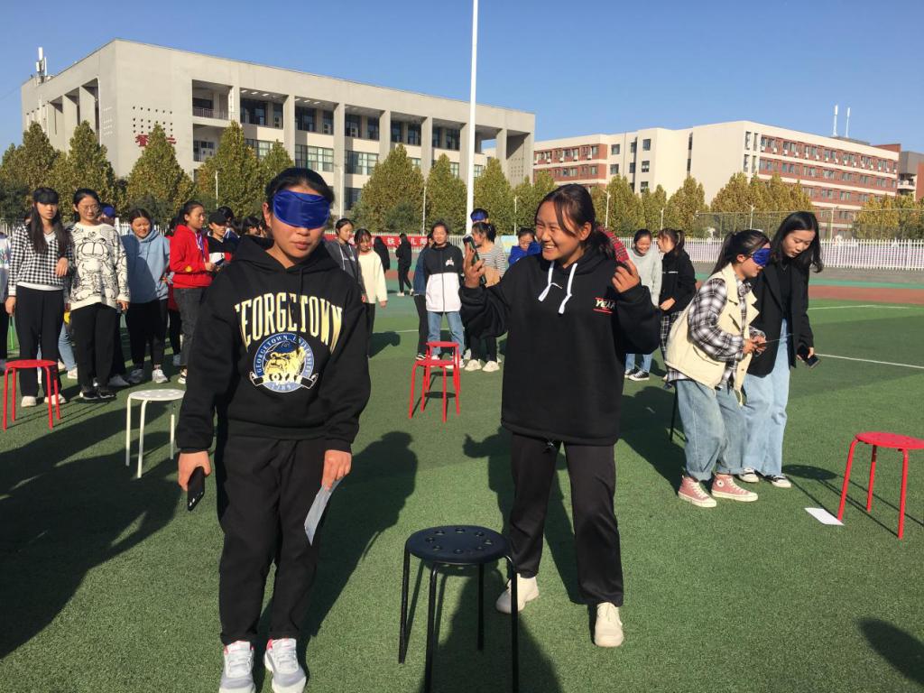 信任前行